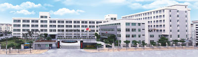 GUANGDONG NEW ERA      COMPOSITE           MATERIAL CO., LTD.