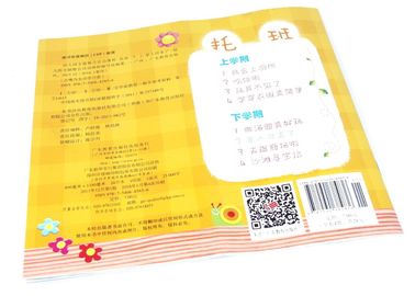 Непахучий Non фильм слоения жары коксобензола для упаковывать книги/косметик