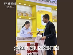 Прозрачная полипропиленовая термоламинирующая пленка с клеем.