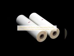Мягкая на ощупь пленка для холодного ламинирования на основе BOPP с микротекстурированной поверхностью для повышения тактильного комфорта