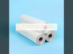 БOPP пленка для холодного ламинирования с покрытием Soft-Touch: устойчива к царапинам и отпечаткам пальцев для повышения долговечности поверхности