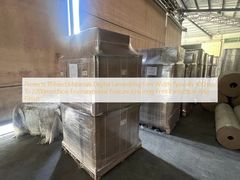 Защищает печатные материалы. Цифровая ламинирующая пленка. Ширина обычно от 100 мм до 2200 мм. Экологически безопасная функция, обеспечивающая защиту печати и отделку.