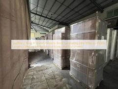 Срок годности 2 года при надлежащем хранении. Пленка для ламинирования книг, длина от 100 м до 4500 м. Обеспечивает защиту книг и документов.