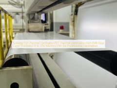 Подходит для термоламинатора. Термоламинационная пленка ПЭТ. Толщина клеевого слоя ЭВА от 11 до 250 микрон. Пленка для профессионального ламинирования.