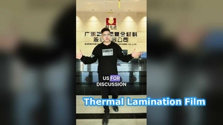 Матовая ламинационная пленка для альбомов